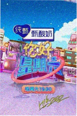 黄精片健脾润肺作用