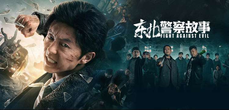 黄精片养生滋补